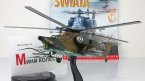 Mil Mi-28 Havoc      30 ()