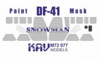   DF-41 (Snowman)
