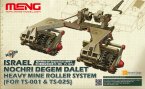 Israel Nochri Degem Gimel mine roller (for TS-001 & TS-025)