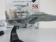    McDonnell Douglas F-15 Eagle     58 () (Amercom)