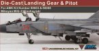 !  !   Landing Gears Mikoyan MiG-31BM/BSM for AMK 88003/88008