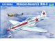    !  ! Mikoyan-Gurevich MiG-3 (Trumpeter)