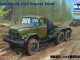    !  ! Russian Zil-131V Tractor Truck (Trumpeter)