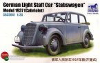 !  !  German Light Staff Car 'Stabswagen' Model1937(Cabriolet)