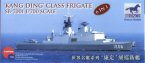 !  ! Kang Ding class frigate