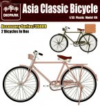 !  ! Asia Classic Bicycle