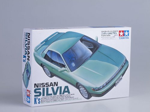 !  ! Nissan Silvia K's
