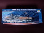 !  ! Battleship- USSR Navy Kalinin battle