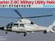    !  ! Harbin Z-9C Military Utility Helicopter (Bronco)