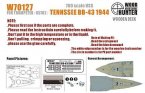 USS TENNSSEE BB-43 1944(FOR TRUMPETER 05782)