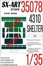   -4310 + Shelter (ICM)