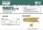 IJN BATTLESHIP YAMATO (FOR FUJIMI 460000)