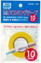   Mr.Masking Tape 10mm