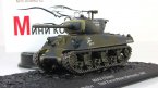 M4A3 (76mm)