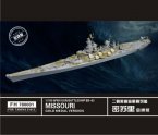  WWII  USS Battleship Missouri(for Tamiya 31613)