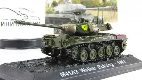 M41A3 Walker Bulldog      52 ()
