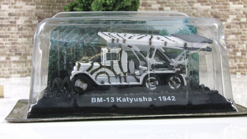 BM-13 Katiusza- 1942      54 () ( ,  )