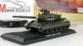 AMX-30B      7 ()
