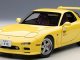    Mazda Efini RX-7 (FD3S) (Autoart)