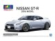    Nissan GT-R R35 &#039;14 Ultimate Metal Silver (Aoshima)
