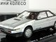     ALCYONE 4WD VR TURBO (E-AX7) 1985 (AOSHIMA)