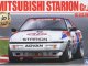    Mitsubishi Starion Gr.A &#039;87 JTC Ver. (Aoshima)