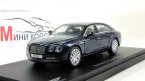  Flying Spur W12