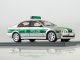    BMW E39 Polizei Silver Green 2002 (Neo Scale Models)