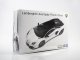     Lamborghini Aventador Pirelli Edition &#039;15 (Aoshima)