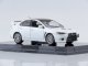    Mitsubishi Lancer Evolution X - Final Edition (Pearl White) (Vitesse)