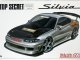     Nissan Silvia S15 TopSecret (Aoshima)