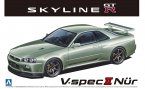 Nissan Skyline GT-R V-spec? Nur. '02