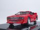    Lancia 037 Stradale (Red) (Vitesse)