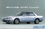  Nissan Skyline HCR32 GTS-t Type M'89