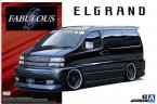 Nissan Elgrand '00 Fabulous