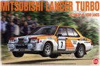 Mitsubishi Lancer Turbo '82 Rally Of 1000 Lakes
