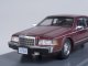    Lincoln Continental Mark VII LSC (Neo Scale Models)