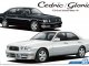     Nissan Cedric/Gloria Granturismo Ultima &#039;95 (Aoshima)