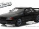    NISSAN Skyline GT-R (R32) 1989 &quot;Fast &amp; Furious 7&quot; ( / &quot; VII&quot;) (Greenlight)