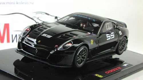  Ferrari 599XX Racing