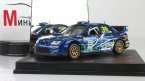   WRC #16