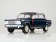    Fiat 125 Special 1970 Blue (WhiteBox (IXO))