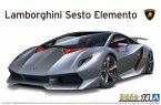  Sesto Elemento Lamborghini '10