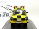    Trabant 601s (IST Models)