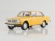    Volvo 144, gold, 1970 (Best of Show)