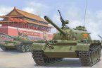 PLA Type-59 Medium Tank Early