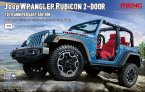 Jeep wrangler rubicon 2-door 10 th anniversary edition