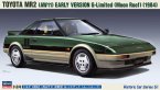 Toyota MR2 (AW11) Early Version G-Limited (Moon Roof) (1984)