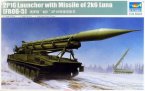 2P16 Launcher with Missile of 2k6 Luna (FROG-5)