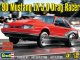      &#039;90 Mustang LX 5.0 Drag Racer (Revell)